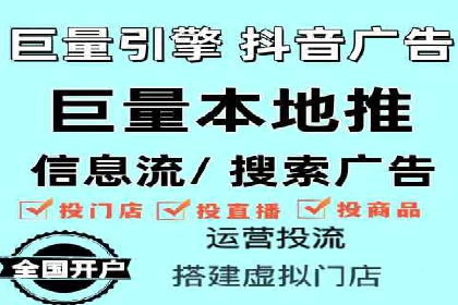 案例解析：SEM搜索引擎优化如何提高网站用户体验