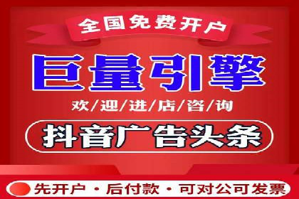 SEM运营公司案例解析：数据分析与优化